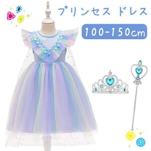 nEB ߑ q vZX hX ߑ q Pl vZXhX ̎q RX`[ RXv ϑ ߑ  Ȃ肫 Pl ϐg e[}p[N a \ v[g 110