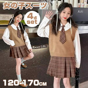 w X[c ̎q  4_Zbg w q ̎q `FbN tH[}X[c ܎O \ LbY  Ǝ 120 130 140 150 160cm wZ  \ 