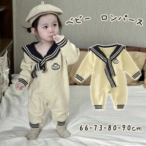 xr[ Tybg p[X ̎q j̎q 66 73 80 90 Ԃ I[C Ȃ Jo[I[ Vv q qǂ Z[[ ݕt H ~ V Ԃ [EFA 