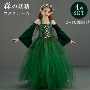 nEB ߑ q ̎q d qp RX`[ tFA[ RXv ߑ s[X 4_Zbg  q  PlhX ߑ d vZX ϑ o q Ԃ̗d