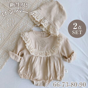Zj[hX p[X Xqt V xr[ s[X Ԃ މ@ oY [X p[X  Jo[I[ oYj Mtg ~ H t  {Q ԕ 66 73 80 90