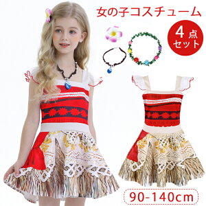 nEB RXv q ߑ  ̎q Halloween o ` Pl  nEB   ̎q nEBߑ RX`[ LbY  w YN VN NX}X 