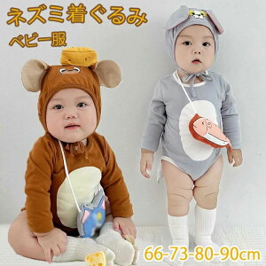 xr[ nEB RXv Ԃ ߑ j̎q ̎q p[X Xqt lY~ }EX RX`[  nEB[ߑ ʐ^Be RXv ZbgAbv [EFA oY