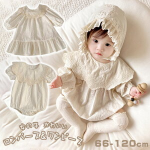 xr[ ̎q hX p[X Zj[hX Ԃ V މ@ xr[hX  oY  tH ۋ ݕt oYj Jo[I[ 66cm 73cm 80cm 90cm 100cm 110cm 120cm xr[