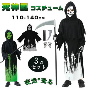 LbY RX`[ nEB ߑ RXv q 3_Zbg  _ j̎q ̎q  [ EB  _ RXv Sg LOBep w  H C