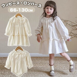 ̎q s[X  LbY p[X hX xr[ Jo[I[   xr[hX  Zj[hX ̎q s[X o  ł  ۈ牀 ct