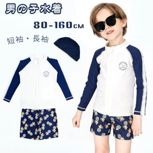  j̎q bVK[h Zbg Zp[g ㉺Zbg Zbg w w Z  3_Zbg Xq   qp ݂ XCEFA q Lbv UVJbg O