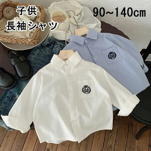 q Vc uEX  tH[}Vc j̎q ̎q jp zCg u[ w  wZ ʉ ʊw gbvXLbY tH ؍q Vv gbvX 90 100 110 120 130 1