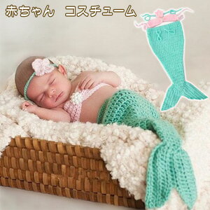 Ԃ RXv xr[ RX`[ xr[pi ʐ^Bep l RXv lP jbg RX`[ oYj a p[X ̎q j̎q xr[ Xq 3_Zbg  Ԃ