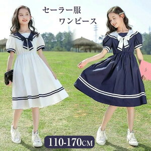 s[X ̎q Z[[  LbY  hX q tH[} s[X Z[[  K[Y t t  JK   nEB[ \ ʊw ʉ  w? 킢