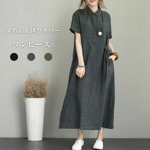 s[X   fB[X ~ y ̌^Jo[ }LV s[X ݕt t  Vcs[X ꂢ 傫TCY |Vcs[X O JWA l