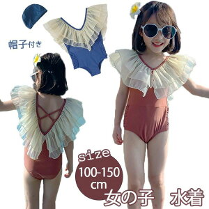 LbY  ̎q s[X t ts[X q xr[ ̎q I[C 킢  ӂӂ LbY  wZ ۈ牀 ct 킢 t