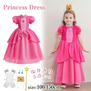 RXv Pl vZXhX qp vZX Pl RX`[ RXv  ߑ vZXhX Ȃ肫 s[` P hX qǂ ̎q a v[g nEB 