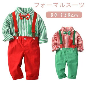 tH[}X[c 4_Zbg j̎q X[c qxr[ tH[} NX}X X[c   H ㉺Zbg ZbgAbv qX[c  w  Ǝ ܎O  \