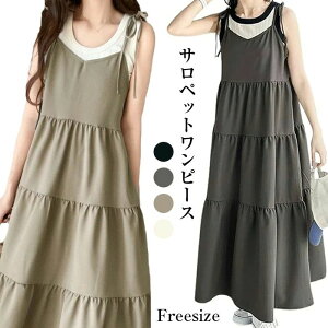 eBA[hs[X fB[X s[X L~\[s[X { m[X[u  ӂ ̌^Jo[ l Os[X fB[X  ꂢ s