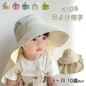 xr[ Xq  UVJbg 悯 Ԃ LbY nbg   Lbv Tt@nbg ̎q j̎q LbY nbg Tnbg xr[Xq UV΍ 킢  悯 O