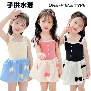 LbY  ̎q s[X t q LbY ̎q I[C  ӂӂ LbY  wZ ۈ牀 ct 킢 t ct ۈ牀 v[ C 