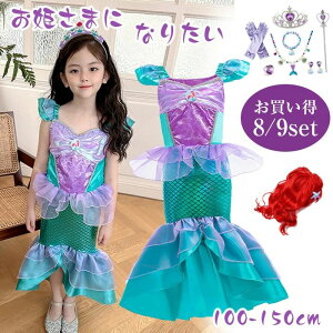 ̎q hX Ȃ肫 vZX hX RXv nEB Pl ߑ q ̎q LbY Aj LN^[ RXv RX`[ ϑ ߑ  xr[ hX v[g l