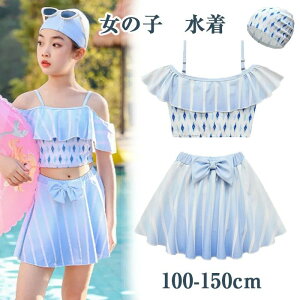 LbY  ̎q s[X q vZX  Ȃ肫 Zp[g LbY AiƐ̏ Ai GT w ۈ牀 ct q  XCEFA  100 110 120 130 140 150