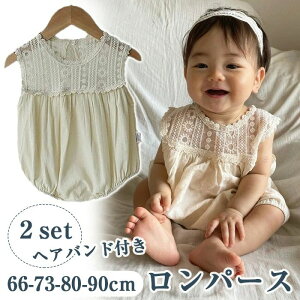 xr[ p[X ̎q xr[ Jo[I[ LbY q V Ԃ c xr[ t Rbg  i` wAoht 2_Zbg xr[ ̎q n Mtg v