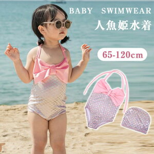 ̎q  s[X Xqt s[X 2_Zbg LbY s[X  ǂ XCEFA q p xr[ c ̎q  q  킢  xr[ p[X l