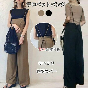 Tybg pc ꂢ fB[X  Chpc Ty I[C }^jeB Tybgpc ̌^Jo[ 傫TCY s[X t ʋ  l OL  ItBX 