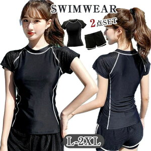  fB[X Zp[g ̌^Jo[ ㉺Zbg Ăh~  Z w bVK[h  2_Zbg Ăh~ rLj   pbht rLj w tBbgl