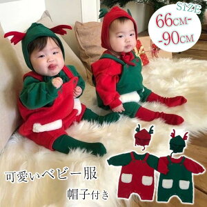 xr[ ̎q j̎q H~ xr[p[X q  Tybg pc Xq gbvX  V Ԃ NX}X T^ ߑ xr[EFA RX`[ ZbgAbv 3