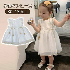 q qs[X LbYhX w s[X ̎q Ǝ  sAm\  t q hX `[ ̎q q  IV 킢 tH[} qǂ