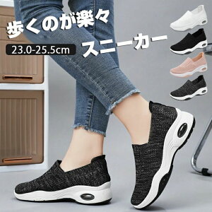 Xj[J[ fB[X ꂢ  ₷ _CGbgV[Y _CGbg Xj[J[   fB[X V[Y y b L i[XV[Y  50 40 ɂ 