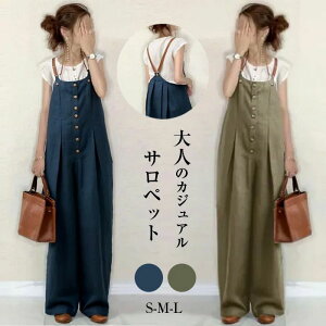 I[C fB[X Tybg Chpc ꂢ 傫TCY m[X[u t H   ʋC Tybgpc lJWA ̌^Jo[ TXy_[ pc 