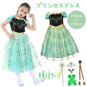 vZX hX q nEB ̏ RX`[ ߑ Ai hX s[X RXv ̎q Aj Pl ANZT[ Ȃ肫 RX`[ vZXhX O[ 