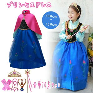 vZX hX q nEB ̏ RX`[ ߑ q s[X RXv ̎q Aj Pl ANZT[Zbg Ȃ肫 RX`[ vZXhX ̎qh