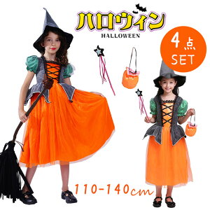 nEB ߑ q   ڂ nEB   ̎q nEBߑ s[X EBb` @g nEBRXv RX`[ Halloween Xqt 4_Zbg