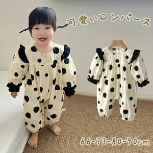 xr[ p[X  I[C ̎q xr[ Ԃ tďH    oYj v[g a  ۈ牀 ct 66cm 73cm 80cm 90cm  Rbg