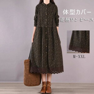 Os[X H~  fB[X 傫TCY H ~ Vcs[X s[X ̌^Jo[ Os  s[X ԕ [X ~ ԕs[X  |P