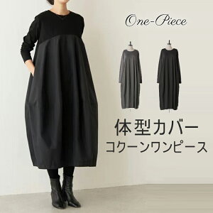 s[X ꂢ t  O RN[s[X fB[X ؂ւ }LV G l  bNX   ̌^Jo[ ̌^B ][g JWA Vv 