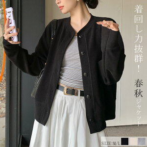 WPbg u] X^W fB[X t H V[g gbvX n  J[fBK g[i[ m[J[ CgR[g HD 傫TCY GKg ̌^Jo[ 킢 