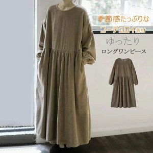 s[X R[fC Os[X fB[X H~ t 傫TCY  O Os ~  s[X  n hbvV_[ ? ̌^Jo[ J