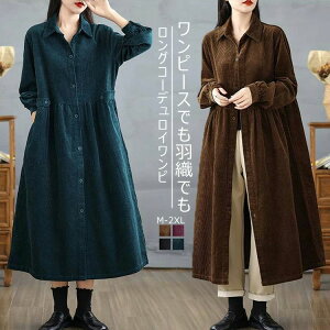 s[X H~ fB[X OR[fCR[g R[fCR[g O R[g AE^[  ܂ VcR[g tA Os[X g`R[g }LV t H 