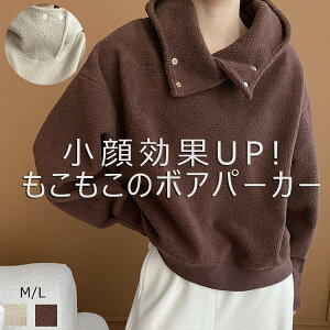 {Ap[J[ fB[X t[h p[J[ {A  H ~ R[g AE^[ vI[o[ gbvX 傫TCY g[i[ t@[ hbvV_[ {Au] n  h 