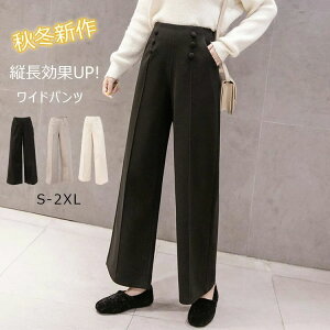 Chpc H~V fB[X H KE`pc {gX pc H~pc Xg[g pc ̌^Jo[  ꂢ  |Pbgt 傫TCY  TC