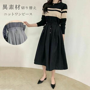 jbgs[X fB[X s[X H ~ ؂ւ jbgs ꂢ t H~ 傫TCY  {[_[ Os[X EGXgR  ّf   ʋ 