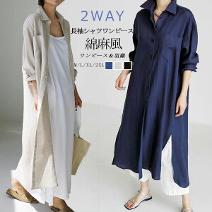 Vcs[X  fB[X Vc H OVc Vc s[X J[fBK ܋ VchX ꂢ n }LV䃏s[X }LV s[X Vv J