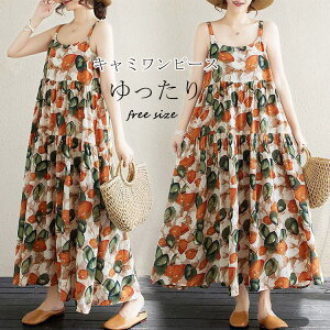 L~s[X O fB[X ԕs[X L~\[ m[X[u ^bN MU[ EhlbN AC Os[X  傫TCY }LV䃏s[X 