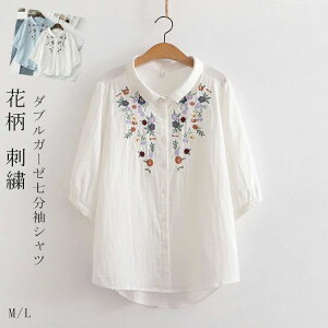 K[[ Vc fB[X _uK[[  傫TCY gbvX uEX hJVc H t VcuEX ԕ hJ ȃVc zCgVc OJ ܋ x[VbN Vc V