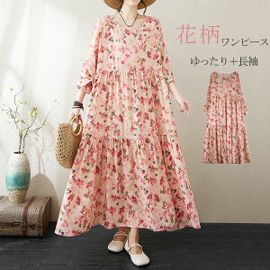 }LV䃏s[X Os[X fB[X }LV s[X s GXjbNs[X ԕ  ][gs  tAs[X  傫TCY UlbN l  