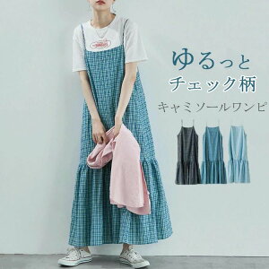 Wp[XJ[g fB[X Tybg XJ[g  `FbN L~\[s[X R tAs[X t eBA[hs[X O I[C 킢 