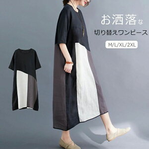 s[X ؂ւ  fB[X s 傫TCY s Os ][gs O ][g  ؂ւ ؂ւ }LV  ̌^Jo[ 傫TC