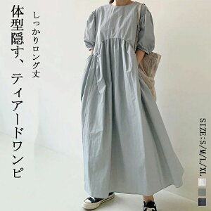 s[X  fB[X  Os[X ptX[u tAs[X n }LV䃏s[X AC eBA[hs[X 傫TCY N[lbN O tA {